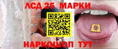 a pvp Славянск-на-Кубани