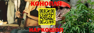 a pvp Славянск-на-Кубани
