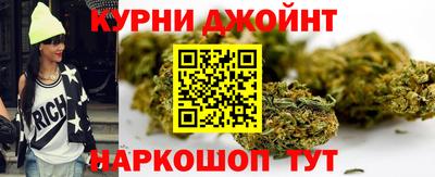 скорость mdpv Славгород