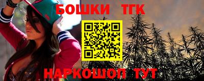 скорость mdpv Славгород