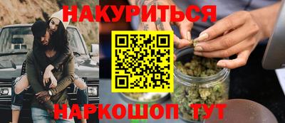скорость mdpv Славгород