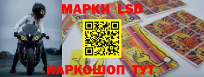 мефедрон мука Сланцы