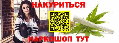 a pvp Славянск-на-Кубани