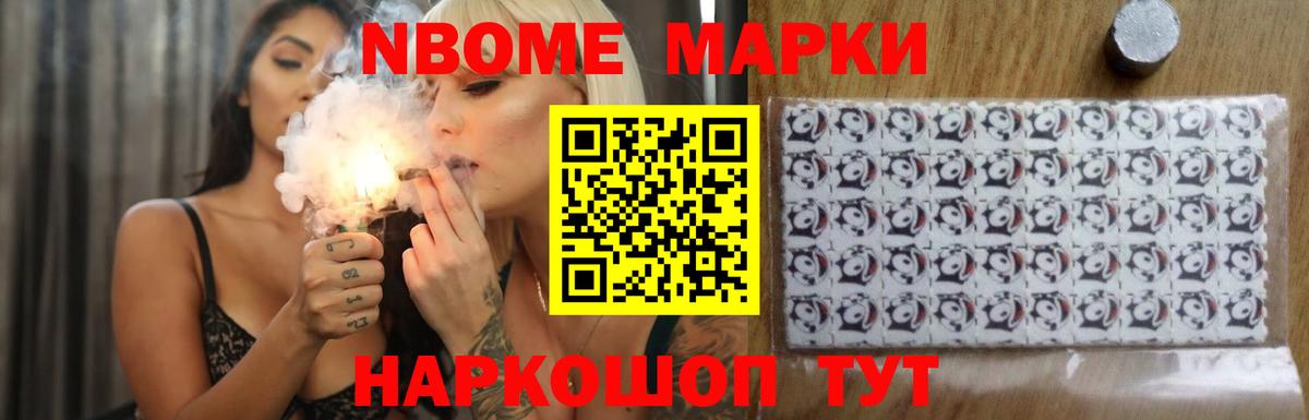 Нягань  ЛСД экстази кислота  LSD-25 экстази  Вход с VPN 